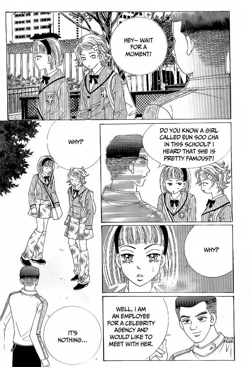 Boy of the Female Wolf Chapter 92 30